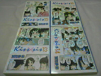 benny harper recommends manga kiss x sis pic