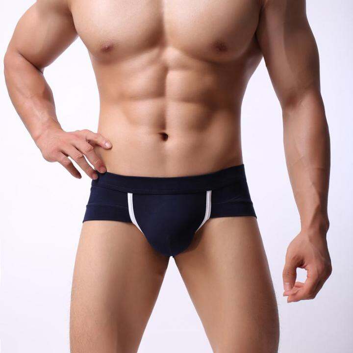 clementine lily pon recommends mens bulge underwear pic