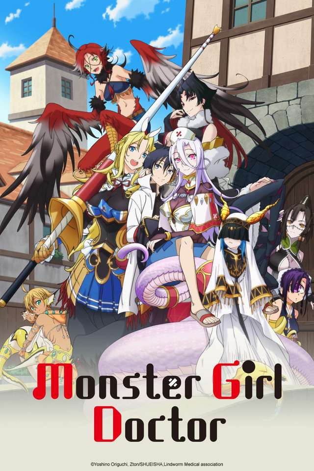 monster musume english dub