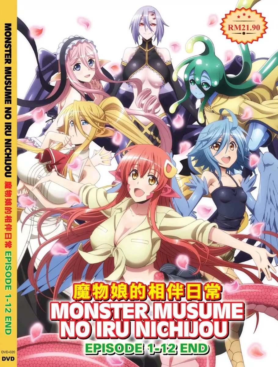 dominique barba recommends Monster Musume Ova 1