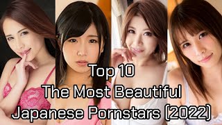 aurakasih cinta recommends most beautiful japanese pornstar pic