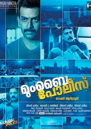 arun chan recommends mumbai police malayalam full movie pic