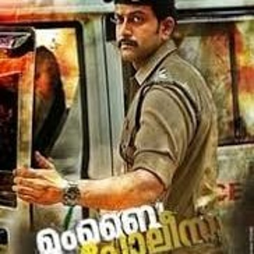 anita meneese recommends Mumbai Police Malayalam Movie