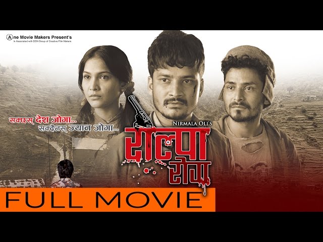 Best of Nepali sex full movie