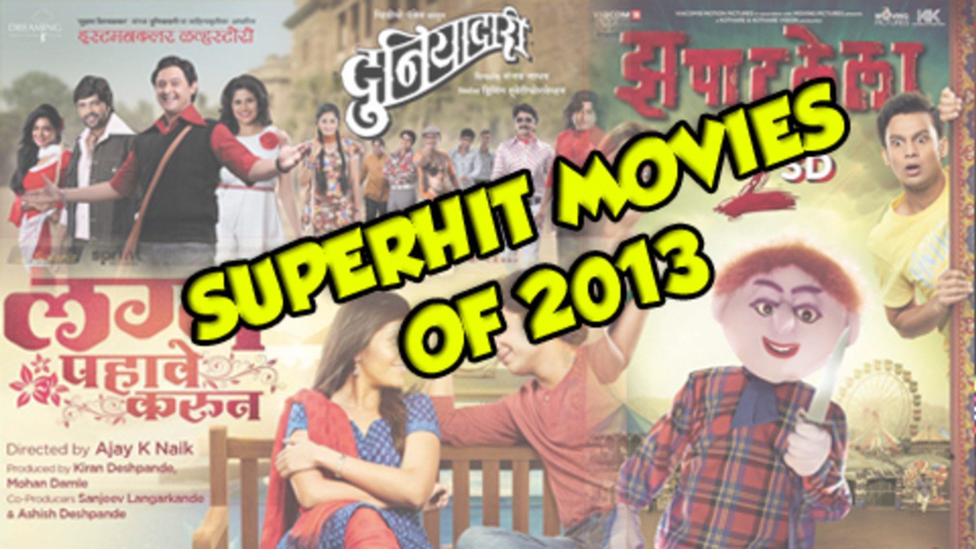 carl aranas recommends new marathi movies youtube pic