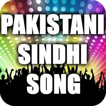 danielle roberto recommends pakistani video song download pic