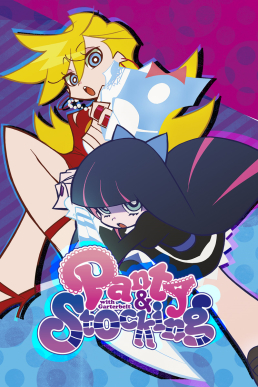 boben punnose recommends Panty And Stocking Game