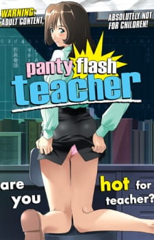 chris tetteh recommends panty flash teacher pic