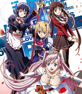 cody vanderpool share princess lover english dubbed photos