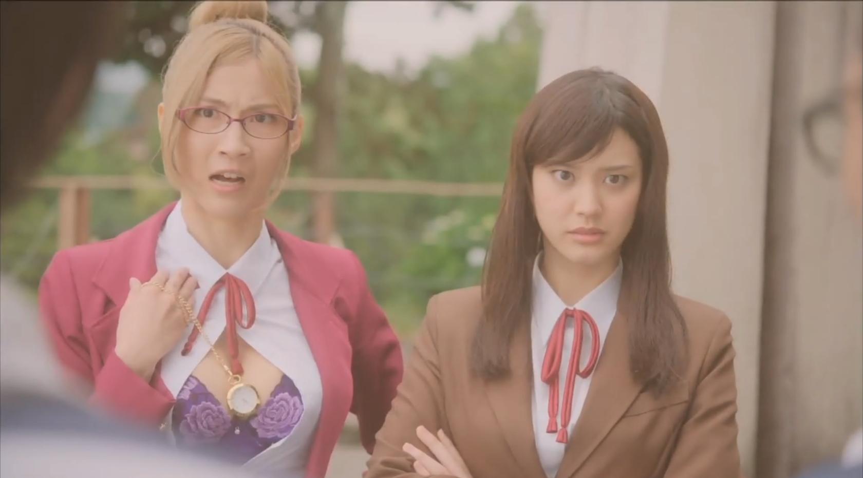 Prison School Live Action pussy video