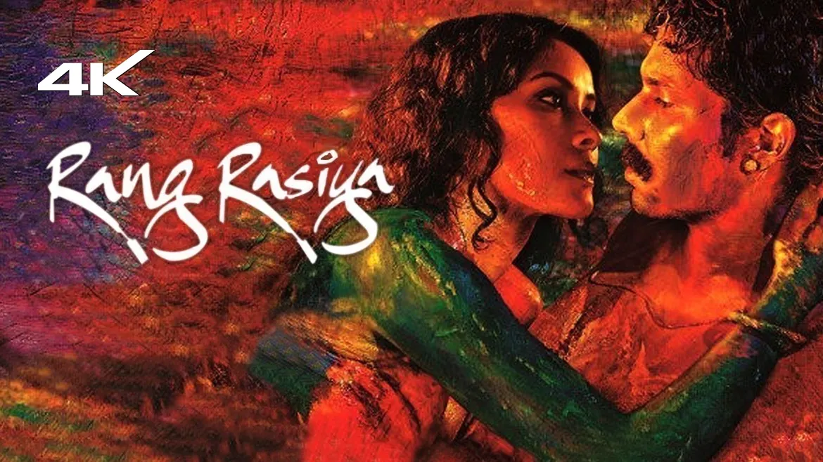 christal camacho add rang rasiya movie online photo