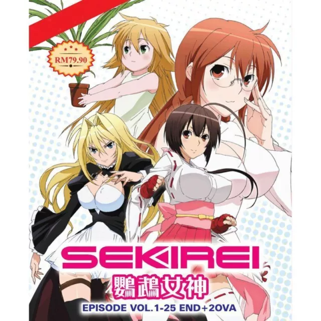 cynthia hard recommends sekirei pure engagement uncensored pic