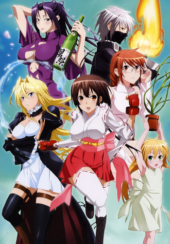 dave helio add sekirei pure engagement uncensored photo