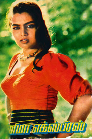 Silk Smitha Movies List tip porn