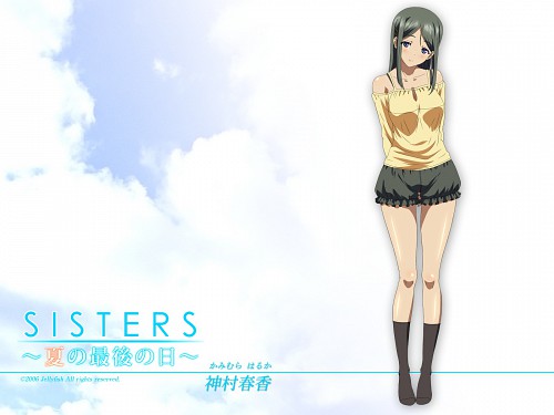 amy elizabeth byrne add sisters ~natsu no saigo no h photo