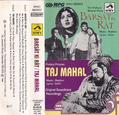 abe hachem recommends taj mahal hindi movie pic