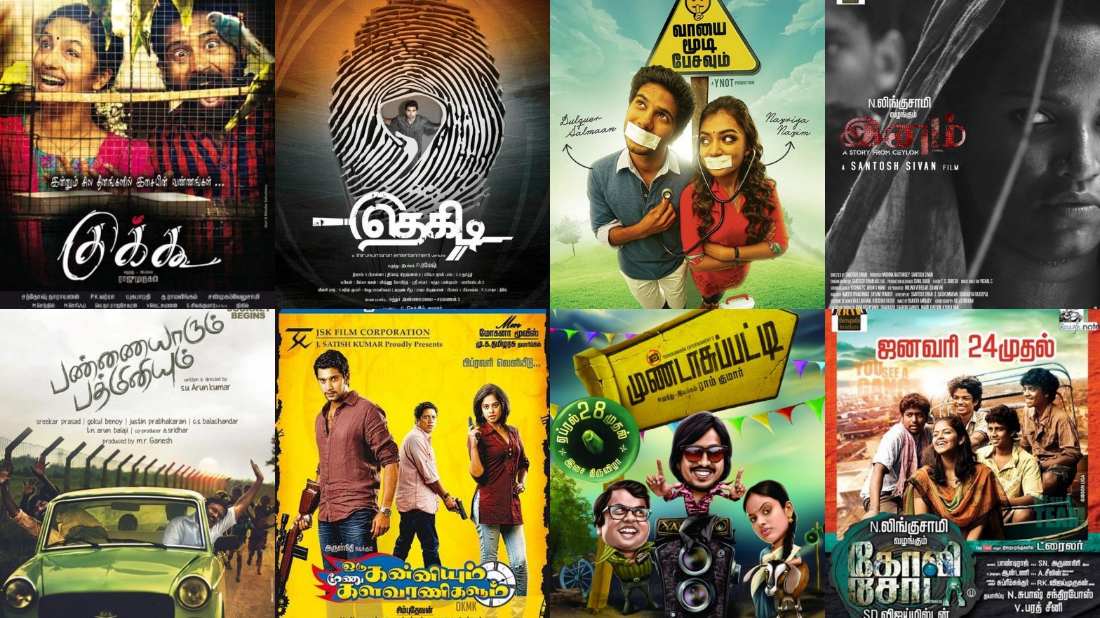 Tamil Best Movies 2014 with braids