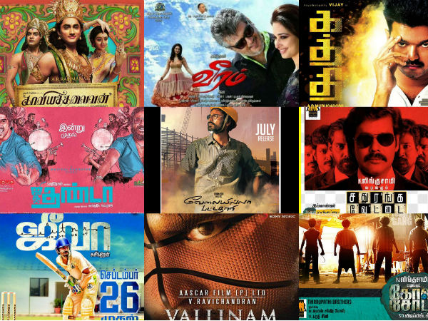 corey andrew purdue add photo tamil best movies 2014