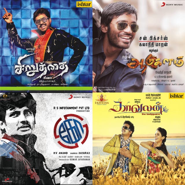 abigail lirio recommends Tamil Movie Songs 2015