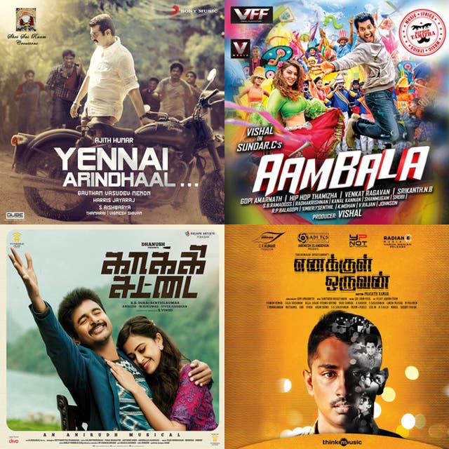 alex kunze add tamil movie songs 2015 photo