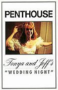 bonnie parkin recommends Tanya Harding Wedding Night