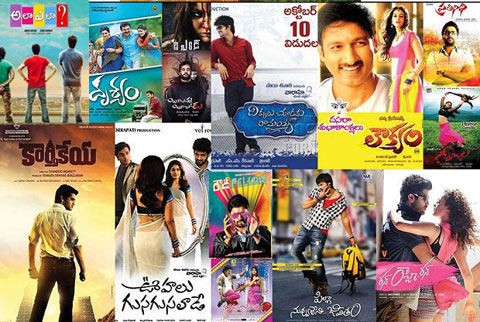 dolores sepulveda recommends Telugu Movies 2014 List