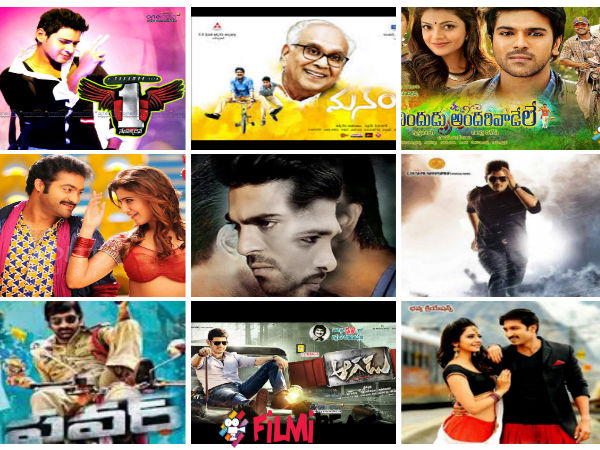 Telugu Movies 2014 List sluts killergram