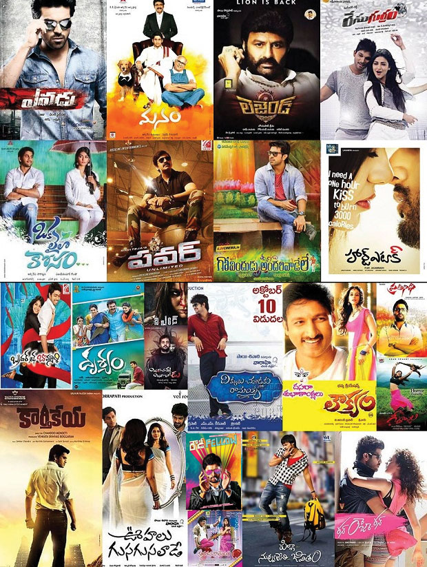 darci blackford recommends telugu movies 2014 list pic