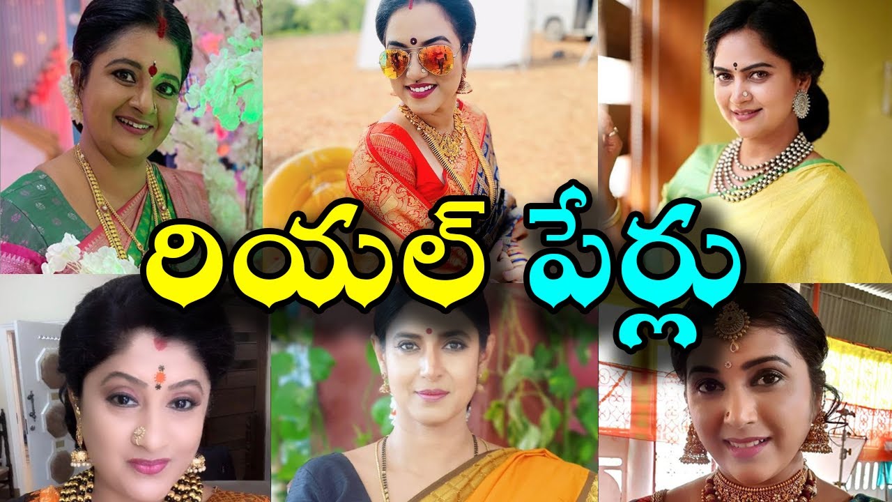 annette mendez recommends telugu side actress name pic