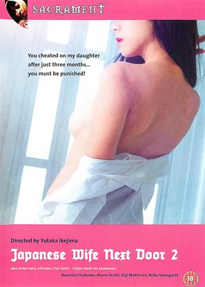 dallas conway recommends the japanese wife next door 2004 pic