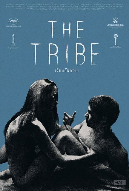 diana kanaan recommends The Tribe Movie Online