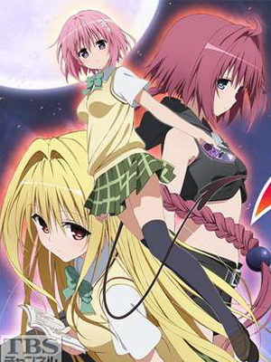 benjo ilagan recommends to love ru 2nd uncensored pic