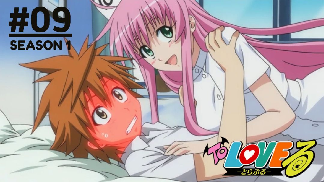 To Love Ru Darkness Ep 1 diane shemale