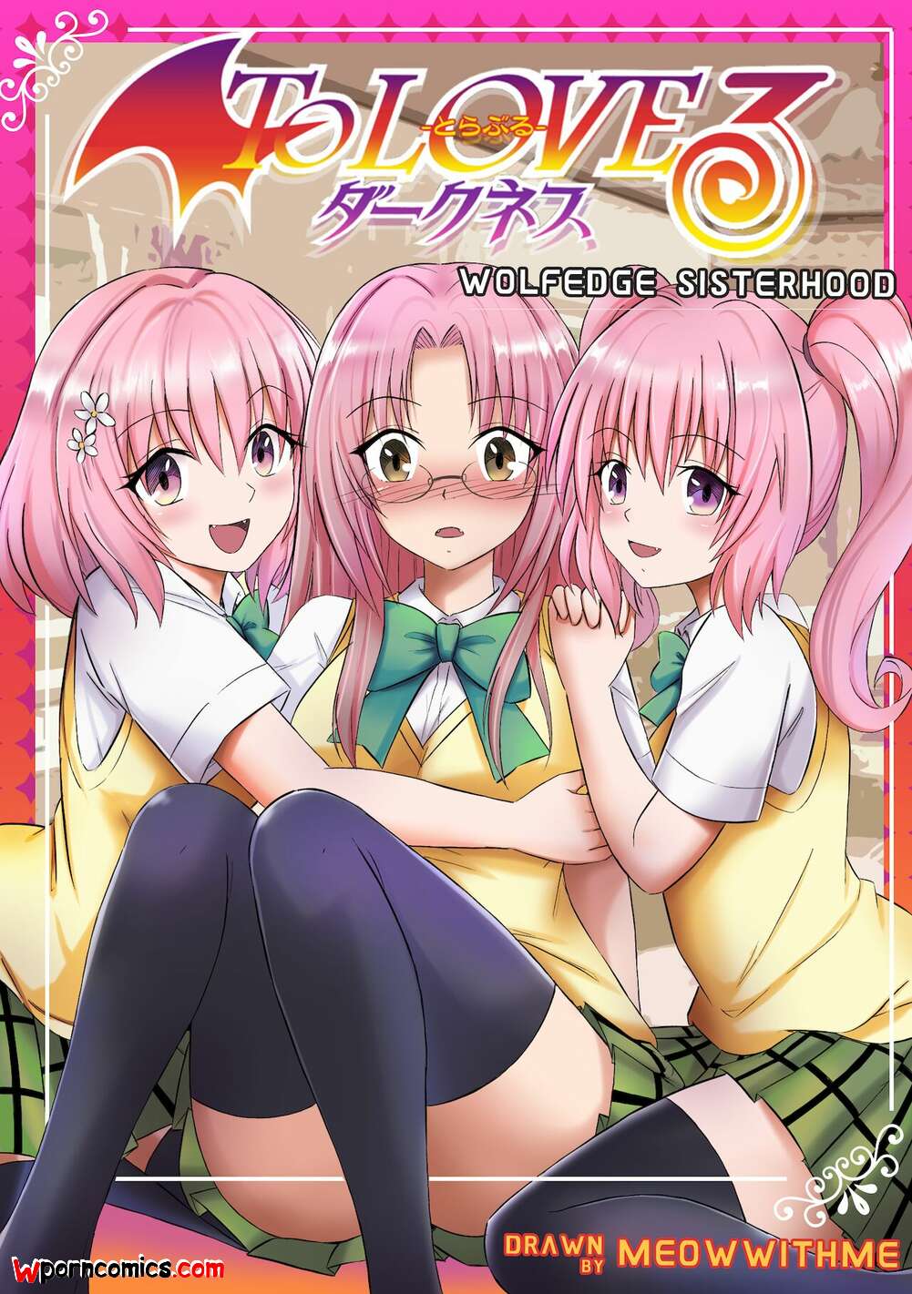 dave filip recommends To Love Ru Sex