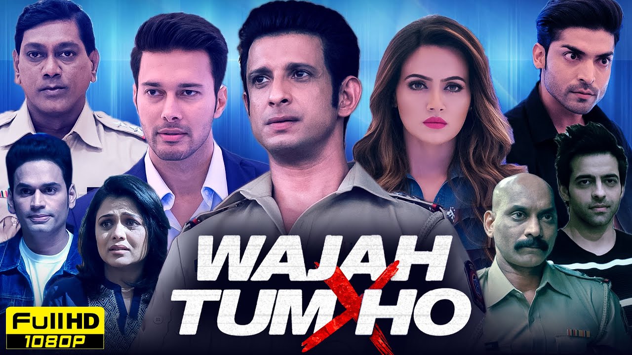 cecelia law recommends Wajah Tum Ho Download