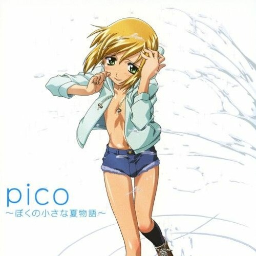 byron holder recommends watch boku no pico pic