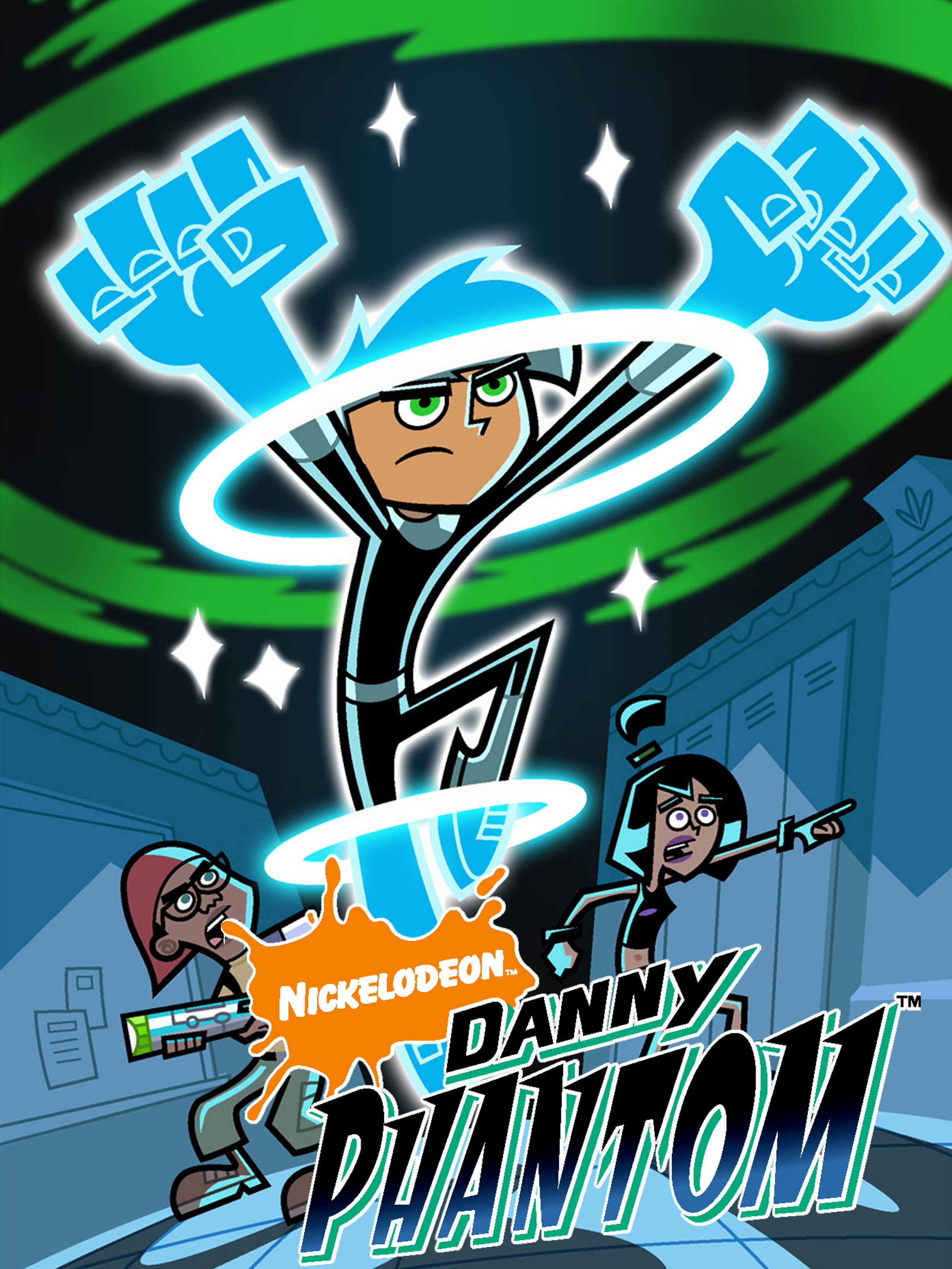 corinne collier recommends Where Can I Watch Danny Phantom