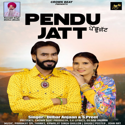 deborah reynolds morgan recommends www pndu jatt com pic